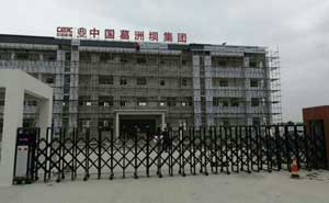 葛洲壩集團(tuán)電動伸縮門案例