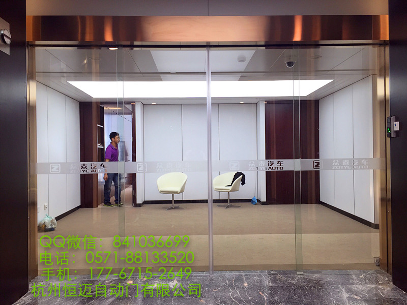 指紋密碼門禁無框門