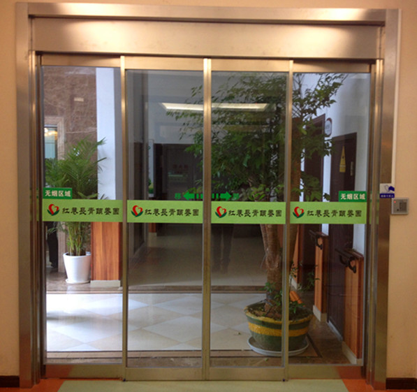 紅巷長青頤養(yǎng)院自動門案例 - 中出網(wǎng)-智能出入口與停車充電門戶