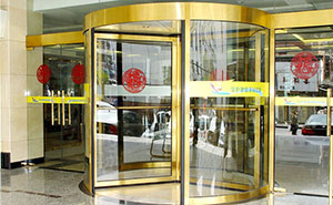 金色池塘三翼旋轉(zhuǎn)門案例