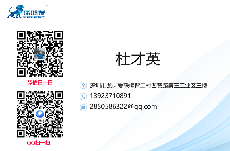 快速卷簾門廠家