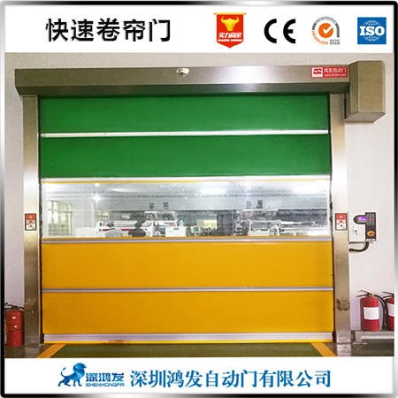 快速卷簾門