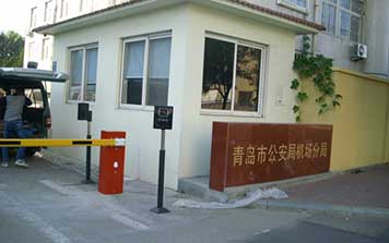 停車場管理系統(tǒng) - 遠(yuǎn)距離藍(lán)牙系統(tǒng)