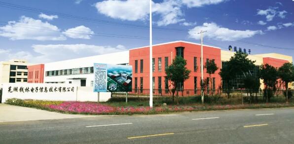 錢林智慧廠區(qū)出入口解決方案助力廠區(qū)升級(jí)，緊跟時(shí)代的腳步