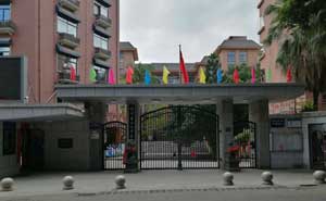 福建省福州第十六中學上線錢林智能訪客一體機