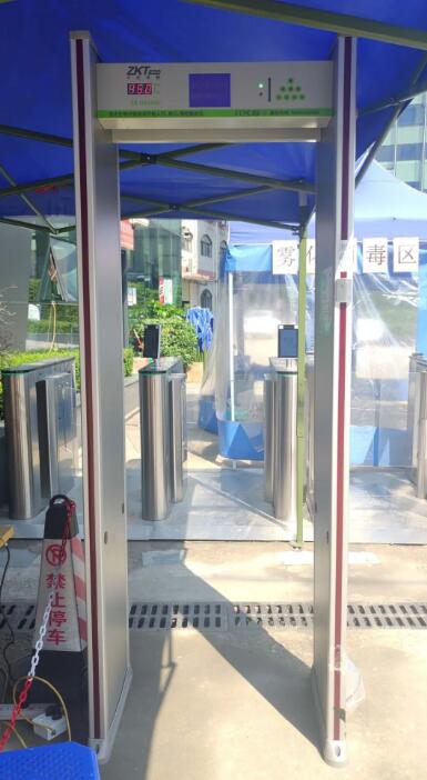 中控智慧ZK-D3180S通過式測溫安檢門