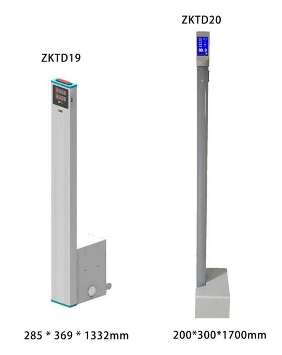 中控智慧非接觸式紅外初篩測溫立柱ZKTD19、ZKTD20