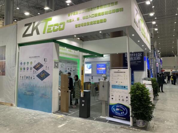 展會(huì)現(xiàn)場