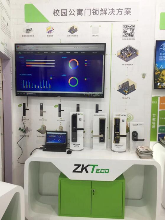 校園公寓門鎖解決方案