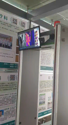 熵基科技ZKTD-RCX200熱成像測(cè)溫安檢系統(tǒng)