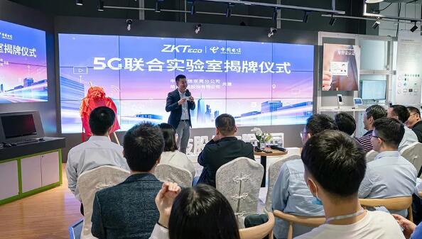 熵基科技研發(fā)中心總裁馬文濤