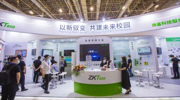 熵基科技提出“以新馭變”的理念，全力出擊打造“未來校園”