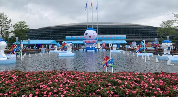 第四屆數(shù)字中國建設(shè)峰會