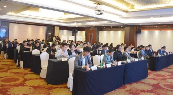 徐州營銷服務(wù)中心產(chǎn)品推介會現(xiàn)場