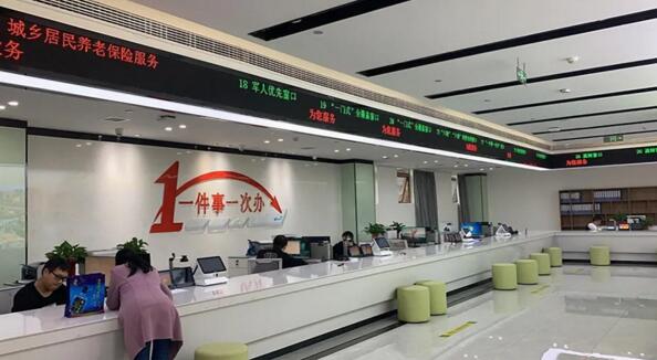 奧利給！辦事只跑一次，熵基科技硬核賦能基層政務(wù)