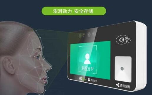 “刷臉”就能吃飯！熵基科技智慧食堂消費(fèi)系統(tǒng)究竟有何魅力？