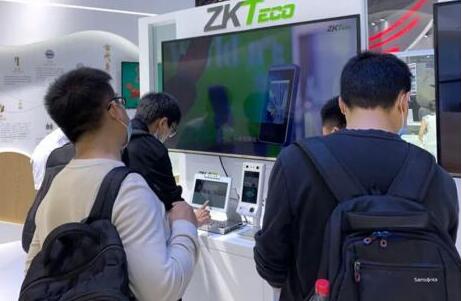 熵基科技亮相第四屆數(shù)字中國峰會(huì) 共建可信數(shù)字世界