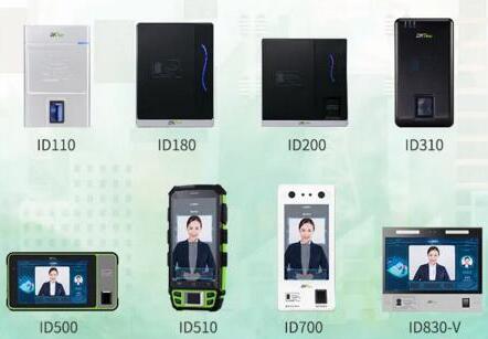 刷證取件|熵基科技硬核加持，讓快遞更快更安全