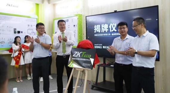 革新行業(yè)價(jià)值，熵基科技“智慧號(hào)”再拓城市版圖