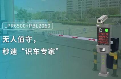 開(kāi)學(xué)季|智慧校園建設(shè)這樣做，熵基科技為師生安全護(hù)航