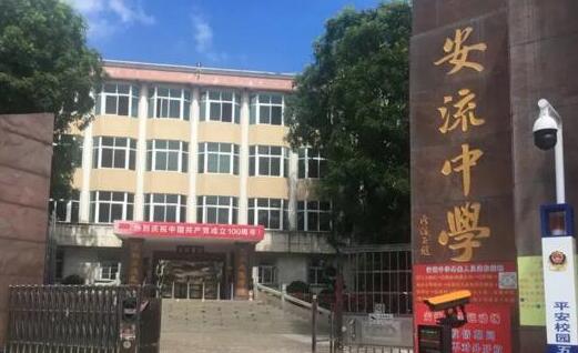 案例集錦|如何助力學(xué)校科技防疫？熵基科技這樣做