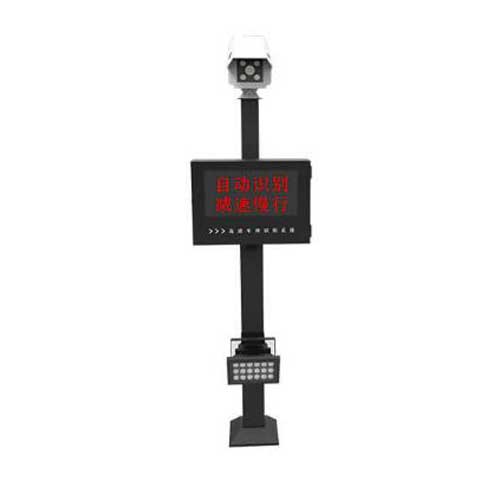 車(chē)牌識(shí)別一體機(jī)LPR6200A系列