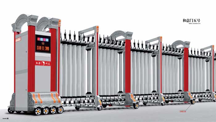 和意門5號(hào)鋁合金伸縮門