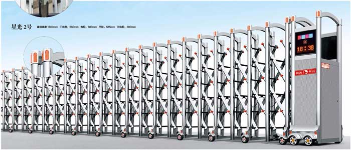 星光2號(hào)不銹鋼伸縮門(mén)