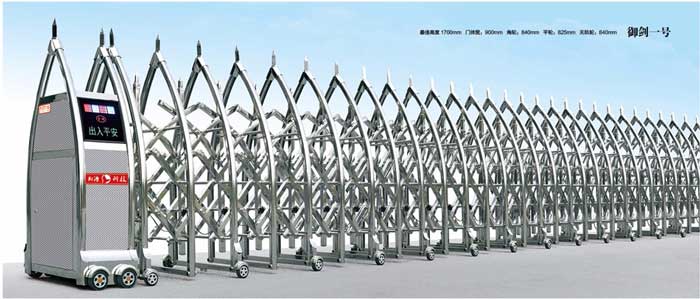 御劍一號(hào)不銹鋼伸縮門(mén)