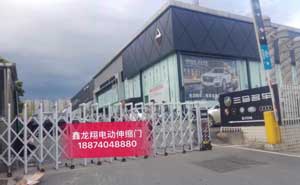 長沙星沙三馬名車電動伸縮門案例 - 中出網(wǎng)-智能出入口與停車充電門戶