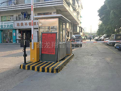 長沙財(cái)富時(shí)代小區(qū)停車收費(fèi)系統(tǒng)案例 - 中出網(wǎng)-智能出入口與停車充電門戶