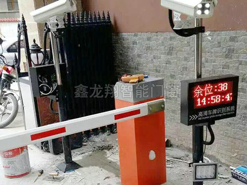 湘陰縣畜牧局單通道停車(chē)收費(fèi)系統(tǒng)案例 - 中出網(wǎng)-智能出入口與停車(chē)充電門(mén)戶