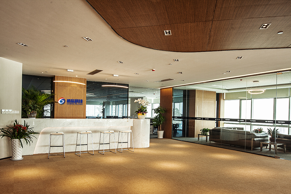 深圳市皓辰科技有限公司