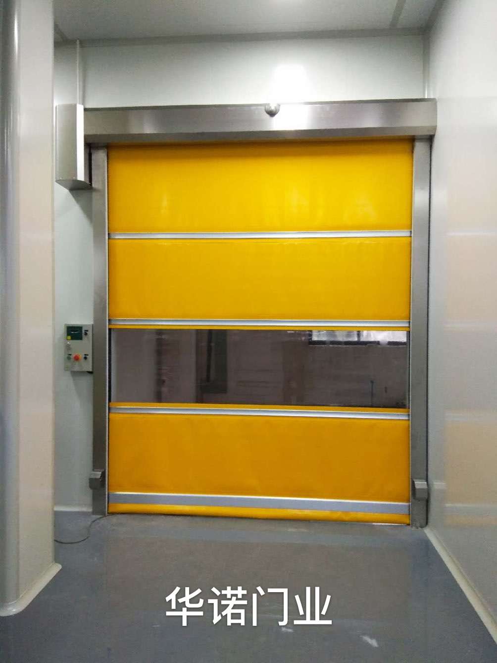 南京快速門快速卷簾門專業(yè)批發(fā)定做廠家直銷