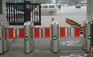 中央戲曲學(xué)院擺閘案例 - 中出網(wǎng)-智能出入口與停車充電門戶