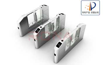 速通門 - 速通門RNCF-H8008-9