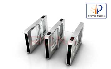 速通門 - 速通門RNCF-H8008-10