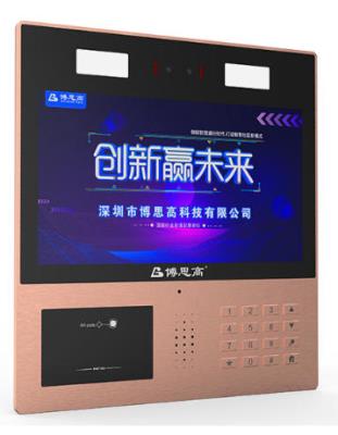 其他 - 13寸人臉識別門禁機MKJ13