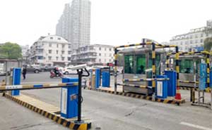 溫州體育中心車牌識別系統(tǒng)案例 - 中出網(wǎng)-智能出入口與停車充電門戶