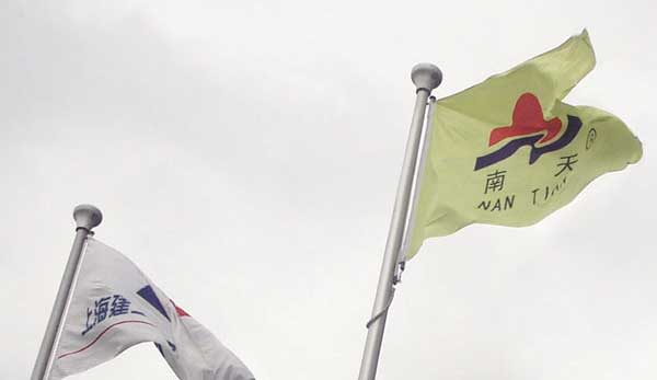 LED燈光景觀旗桿