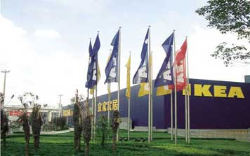 旗桿 - 刀旗旗桿