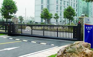 嘉興殘奧中心無(wú)軌懸浮門(mén)案例 - 中出網(wǎng)-智能出入口與停車(chē)充電門(mén)戶