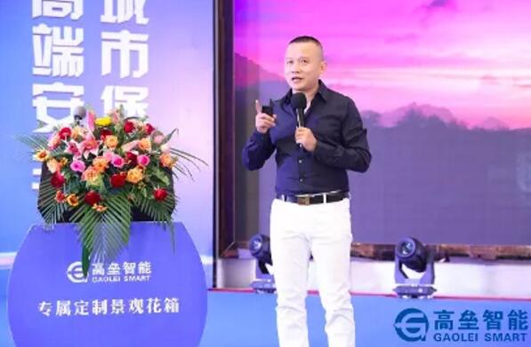 《創(chuàng)造財(cái)富密碼》為主題的創(chuàng)富培訓(xùn)會(huì)