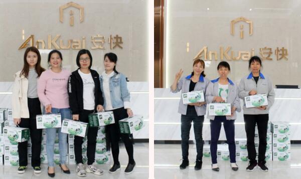 安快為全體女員工們發(fā)放節(jié)日福利