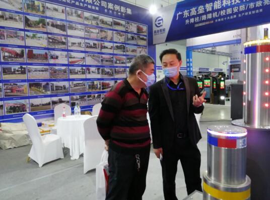 高壘亮相2021年第二十屆濟(jì)南博覽會(huì)