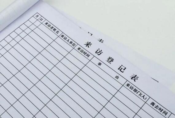 外來(lái)訪客給大廈帶來(lái)了極大的不可控因素