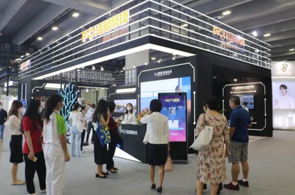 趣味小游戲-明星大撞臉