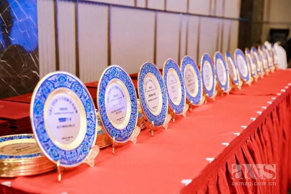 2020人工智能創(chuàng)新應(yīng)用峰會(huì)暨a&s十大品牌2020創(chuàng)新應(yīng)用評(píng)選頒獎(jiǎng)典禮
