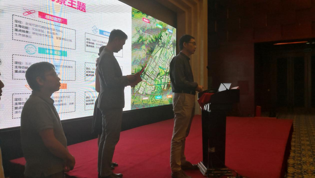 佳都科技韓星博士回答專家提問