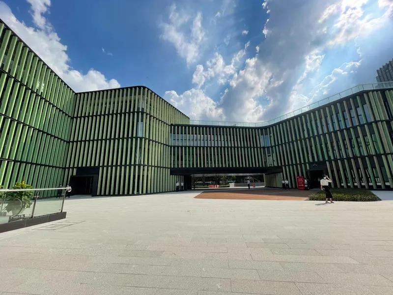 廣州大灣區(qū)軌道交通產(chǎn)業(yè)投資集團(tuán)有限公司